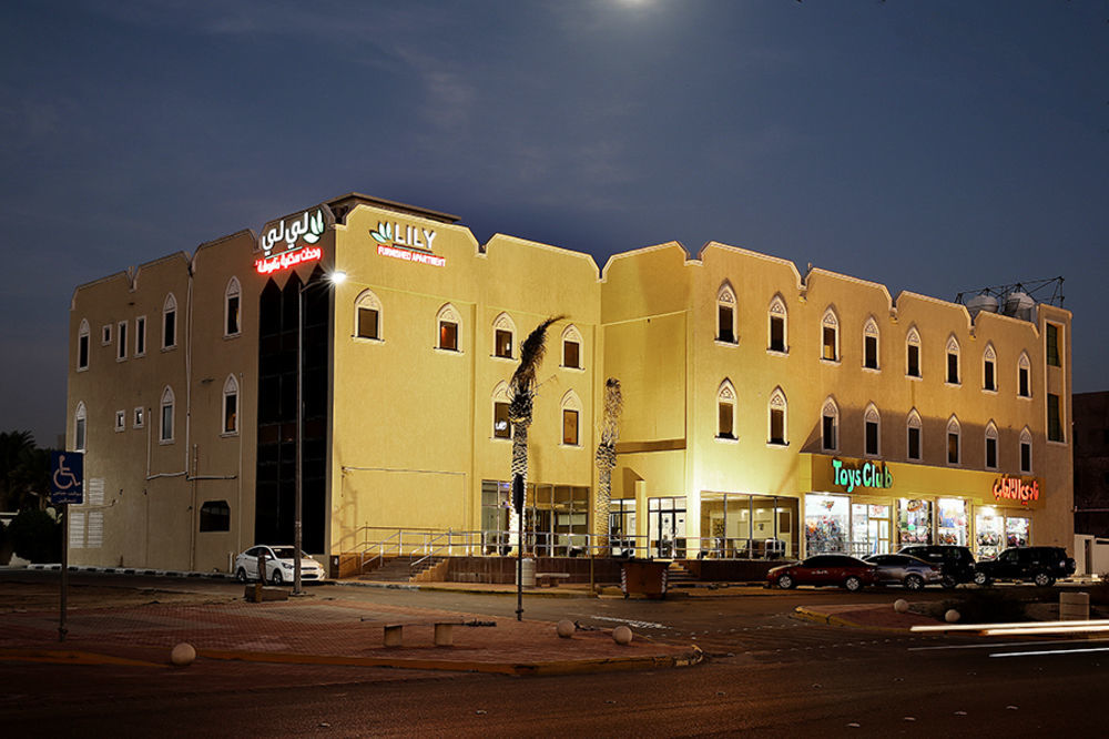 Lily Hotel Suite Hofuf Exterior foto